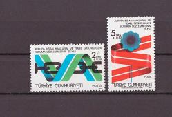 1978 Avrupa İnsan Haklarını ve Temel Özgürlükleri Koruma Sözleşmesinin 25. Yılı Mnh Lüks Tam Seri Pul     ----TC521