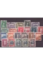 1930 Londra Baskısı Posta Pulları Damgalı Tam Seri  ---- TCD33