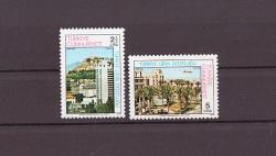 1978 Türkiye-Libya Dostluğu Mnh Lüks Tam Seri Pul    ----TC522