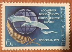 Efemera - 1972..CCCP.RUSYA TEKLİ SERİ DAMGASIZ - kitantik - kitaLog
