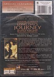 LONG DAY'S JOURNEY INTO NIGHT DVD 2.EL ORJİNAL FİLM DVD ( 14959