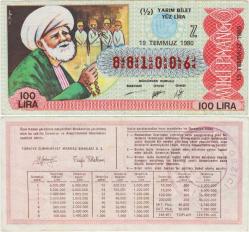 ESKİ MİLLİ PİYANGO 1/2 YARIM BİLET 19 TEMMUZ 1980 NASREDDİN HOCA.