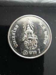 Tayland 1 Baht 2018-2022 çil