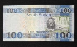 Güney Sudan 100 Pound ÇİL KAĞIT PARA