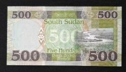 Güney Sudan 500 Pound ÇİL KAĞIT PARA
