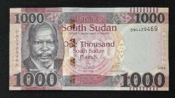 Güney Sudan 1000 Pound ÇİL KAĞIT PARA