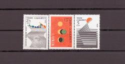 1979 Atatürk'ün Eserleri ve Devrimleri Mnh Lüks Tam Seri Pul    -----TC538
