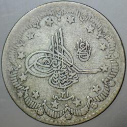 II. ABDÜLHAMİT GÜMÜŞ 5 KURUŞ 1293/21. İSTANBUL DARBI. 17.000 ADET BASILMIŞTIR. NADİR.