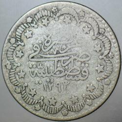 II. ABDÜLHAMİT GÜMÜŞ 5 KURUŞ 1293/21. İSTANBUL DARBI. 17.000 ADET BASILMIŞTIR. NADİR.