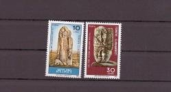 1982 Kül Tigin Anıtının Dikilişinin 1250. Yılı Mnh Lüks Tam Seri Pul    ----TC614