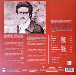 Nazım Türküsü (Plak) Zülfü Livaneli