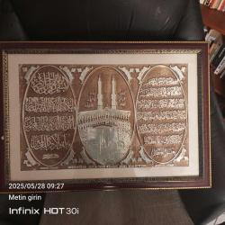 Bakır Rölyef Üzerinde Ayetel Kürsi ve Nazar duası ,Kabe işlenmiş 66x46 boyutlarında çerçeveli tümüyle el yapımı bakır folyo duvar panosu