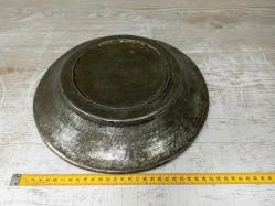 Antika Osmanlı Saz Tuğralı Bakır Yazılı Tabak - Lenger