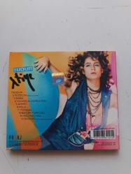 BUDUR ATİYE     CD MÜZİK CD ORJİNAL MÜZİK ( CD 10912