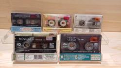 MÜSLÜM GÜRSES 5 ADET KASET LOTU NO:4