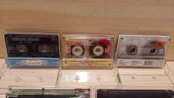 MÜSLÜM GÜRSES 5 ADET KASET LOTU NO:4