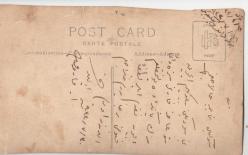 OSMANLI DÖNEMİ ARKASI OSMANLICA MEKTUPLU BEBEK GÖRSELLİ SİYAH BEYAZ FOTOĞRAF