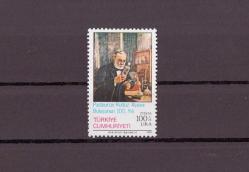 1985 Pasteur'ün Kuduz Aşısını Buluşunun 100. Yılı Mnh Lüks Pul