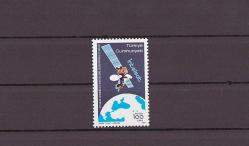 1985 Uydular Aracılığı ile Haberleşme Uluslararası Teşkilatı (Intelsat) Konulu Mnh Lüks Pul      ----TC673