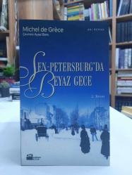 Sen-Petersburg'da Beyaz Gece