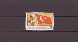 1986 Mehmet Akif Ersoy'un Ölümünün 50. Yılı Mnh Lüks Pul