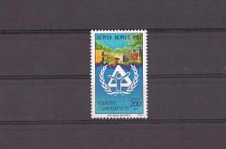 1987 Dünya Konut Yılı Mnh Lüks Pul    ----TC696-697