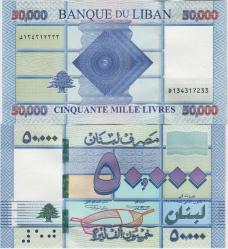 LÜBNAN 50.000 LİVRE 2019 ÇİL KONDİSYON.