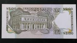 1987 YILI URUGUAY 100 PESOS   HİÇ KULLANILMAMIŞTIR.