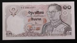 1980 YILI TAYLAND 10 BAHT HİÇ KULLANILMAMIŞTIR.