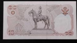 1980 YILI TAYLAND 10 BAHT HİÇ KULLANILMAMIŞTIR.