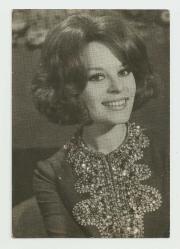 HÜLYA KOÇYİĞİT GÜLEN YÜZ ESKİ KARTPOSTAL...