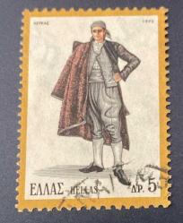 Yunanistan Pulu - Greek Stamp - Postadan Geçmiş Pul Filateli -  Damgalı - Geleneksel Kıyafet Giyen Lefkada Adasından Bir Erkeği Gösteren Pul , 5 PARA - YABANCI PULLAR - NOSTALJİK DOĞUM GÜNÜ HEDİYESİ