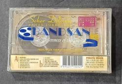 SEHER DİLOVAN * BAHAR TÜRKÜLERİ * KASET AMBALAJINDA