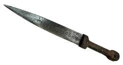 Kama, Osmanlı Kuşak Kaması,  Usta işi Kalem İşçilikli Kama. 30 cm.