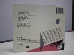 Shantel - Disko Partizani (CD)