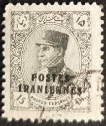 +++ İRAN ŞAH RIZA PEHLEVİ 1933 15D    SÜRŞARJLI - DAMGALI