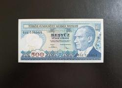 7.EMİSYON ÇOK NADİR A01 SERİSİ İLK PREFİX 500 LİRA ÇİL KONDİSYONDA