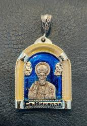 LOT.14 » Avrupa, Aziz Nikolaos Temalı, Ortodoks 