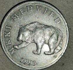 HIRVATİSTAN 1993   5 KUNA