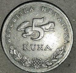 HIRVATİSTAN 1993   5 KUNA