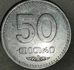 LOT.17 » GÜRCİSTAN 2006  50 TETRİ