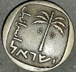 İSRAİL 1961  10 AGOROT