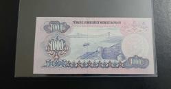 6.EMİSYON NADİR A SERİSİ 1000 LİRA ÇİL KONDİSYONDA