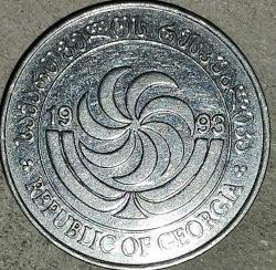 GÜRCİSTAN 1993  10 TETRİ