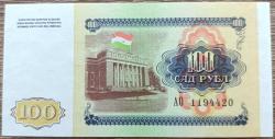 Tacikistan - 100 Ruble - 1994 - ÇİL