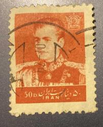 İran Pulu - Iran Stamp -  Postadan Geçmiş Pul Filateli -  1962 DAMGALI - İRAN ŞAHI RIZA PEHLEVİ TEMALI PUL, 62 PARA - YABANCI PULLAR - NOSTALJİK DOĞUM GÜNÜ HEDİYESİ