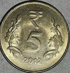 HİNDİSTAN 2012   5 RUPİ