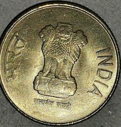 HİNDİSTAN 2012   5 RUPİ