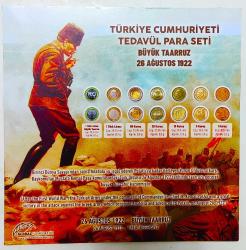 Türkiye Cumhuriyeti Tedavül Para Seti ((Büyük Taarruz))