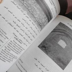 Kayseri Kitabeleri